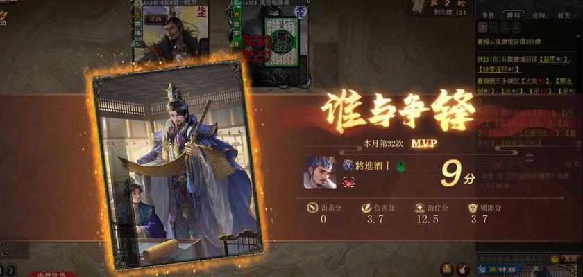 三国杀斗地主游戏中连胜奖励包括哪些？如何获得？