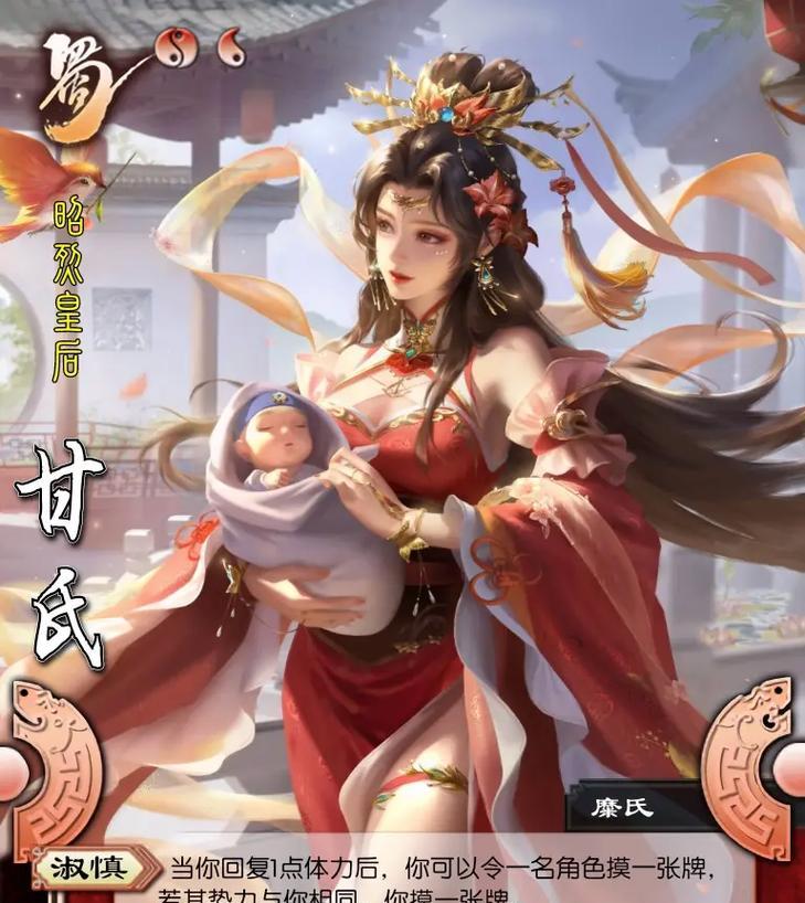 三国杀新将设计问题出在哪？为何玩家觉得不好玩？