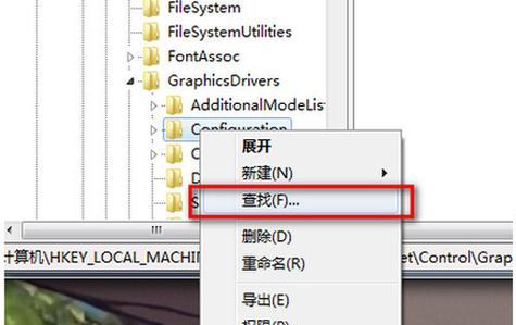 在Windows10上cf如何调整为全屏模式？操作步骤是什么？