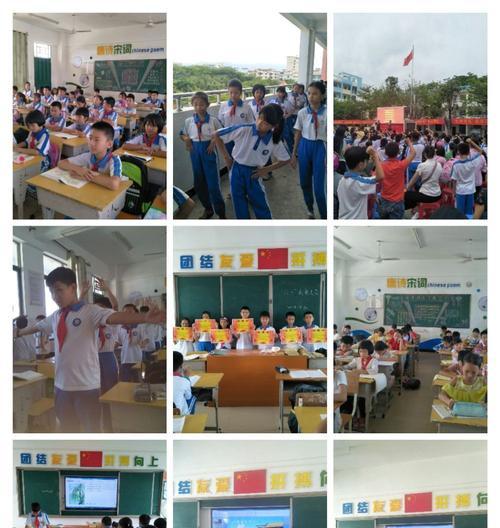 完美世界中如何进入学校？学校有什么功能？