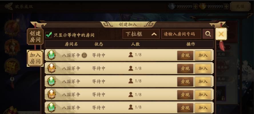 小米如何登录三国杀卡游版本？登录过程中遇到问题怎么办？