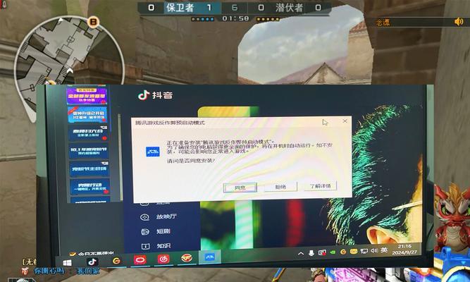 网吧cf开启科技的方法是什么？科技使用有哪些注意事项？
