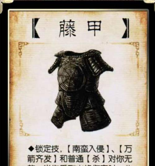 三国杀祈光石的作用及获取方式是什么?