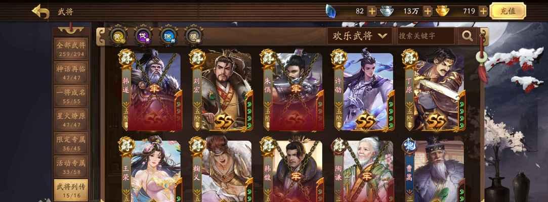 三国杀祈光石的作用及获取方式是什么？