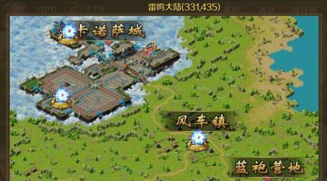 河北魔域之城入口在哪里？如何顺利进入？
