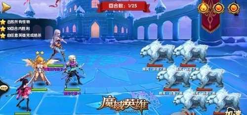 河北魔域之城入口在哪里？如何顺利进入？