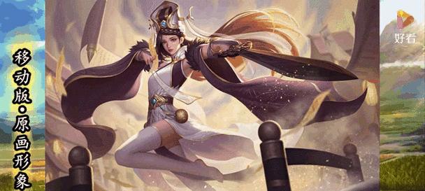 三国杀十周年动态皮肤展示方法？如何查看动态皮肤效果？