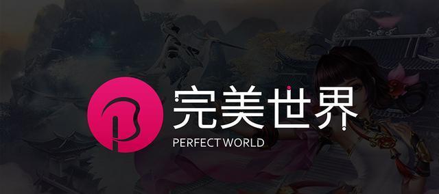 完美世界物价波动原因是什么？如何应对？