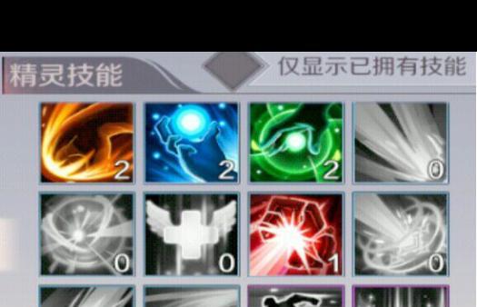 完美世界推演技能作用是什么？如何使用？