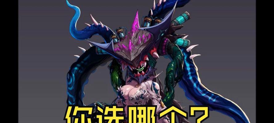 DNF什么是触手？触手在游戏中的作用是什么？
