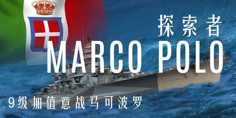 战舰世界如何切换鱼类数量？操作方法是什么？