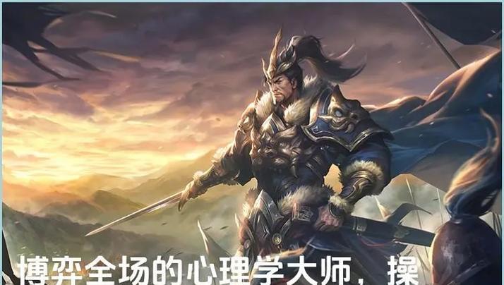 曹真在三国杀中的弱点有何不同？如何利用这些弱点？