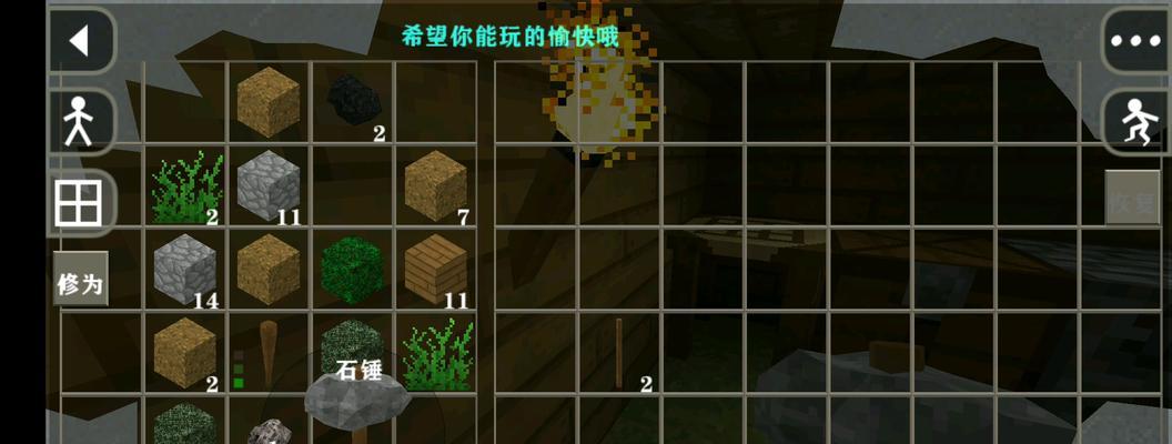 生存战争完美世界灵肉获取方法是什么？