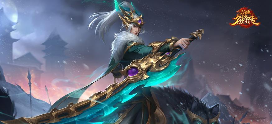 三国杀名将传霍去病获取途径是什么？