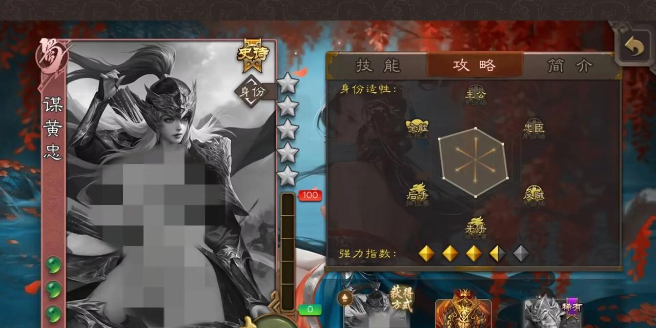 三国杀移动版游戏时间如何查看？有无快捷方式？
