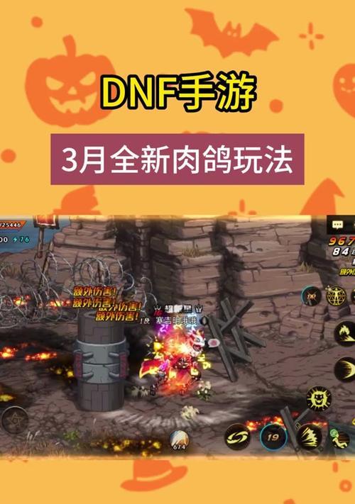 地下城与勇士爬塔的好处有哪些？爬塔活动的奖励是什么？