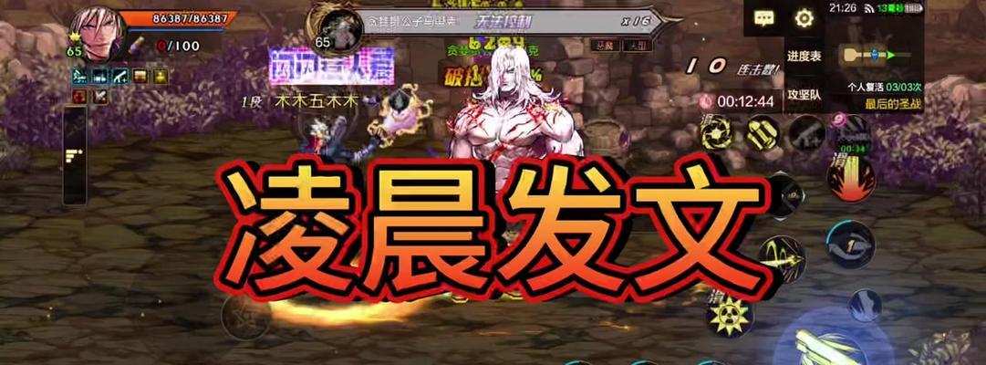 地下城与勇士爬塔的好处有哪些？爬塔活动的奖励是什么？