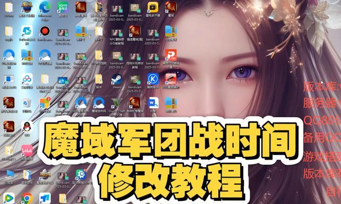 魔域口袋版战伐吞噬怎么用？使用方法和效果是什么？