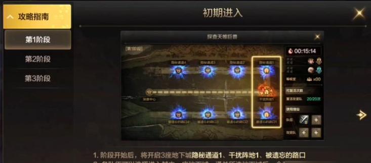 dnf分解传承装备会得到什么？分解传承装备的奖励有哪些？