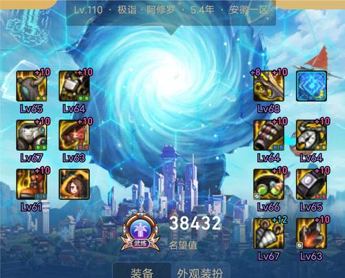 dnf冥王怎么玩？冥王的玩法教学在哪里可以找到？