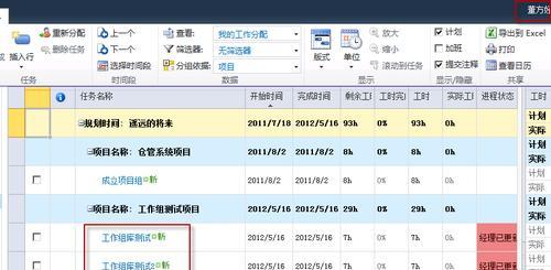 CFM41技能点分配的最佳方案是什么？