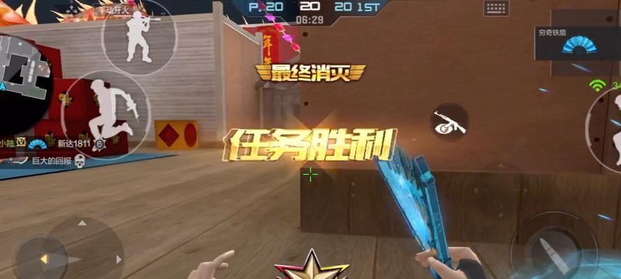 扇子手感怎么样cf？扇子在游戏中的表现如何？