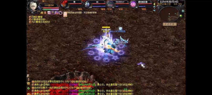 魔域手游怀旧版06版的玩法是什么？