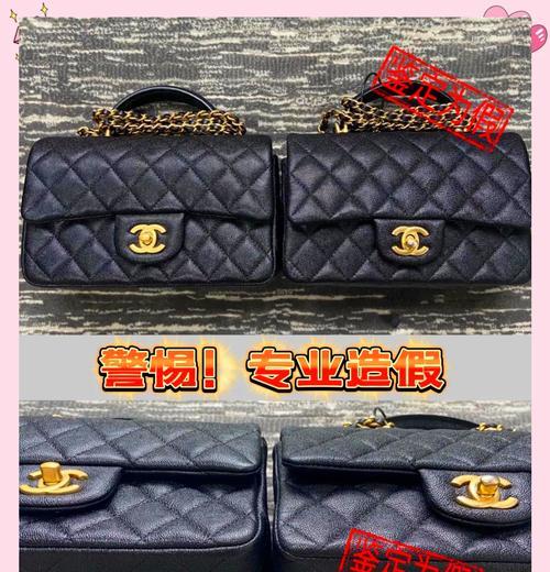 cf二手交易市场一个包的价格是多少？如何评估二手包的价值？