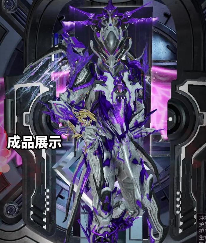 羽翼武器星际战甲使用方法是什么？如何发挥最大效果？