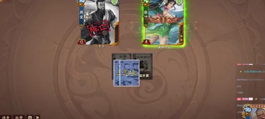 三国杀斗地主神典韦的玩法技巧有哪些？