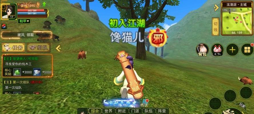 热血江湖琴师小号发展策略有哪些？