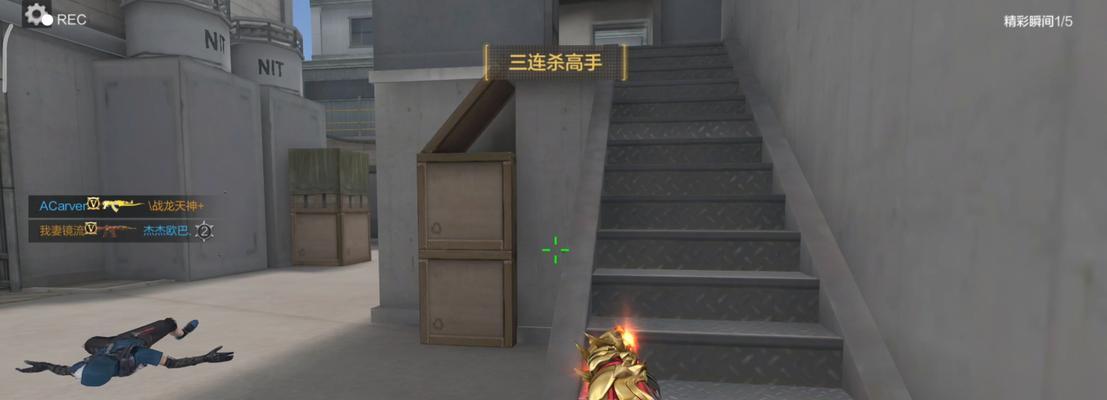 手游CF老兵回归活动持续多久？如何参与老兵回归？