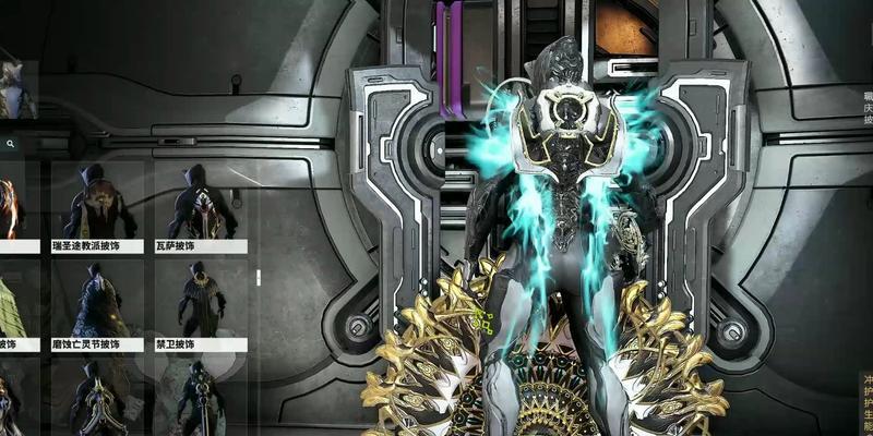 星际战甲300白金如何有效使用？购买哪些物品最划算？
