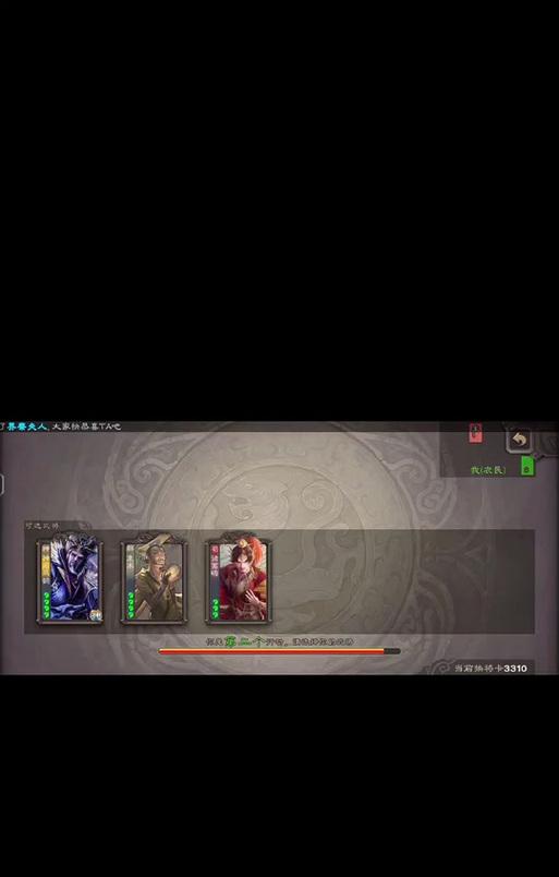 三国杀闪电无懈可击应对策略是什么？如何避免被击中？