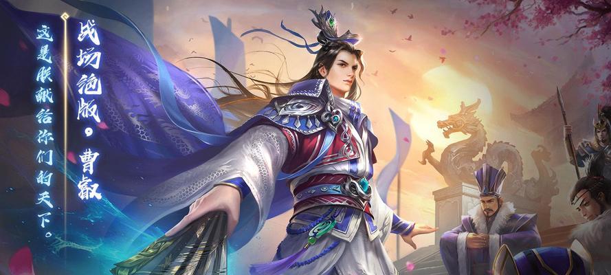 三国杀中曹睿角色的评价如何？