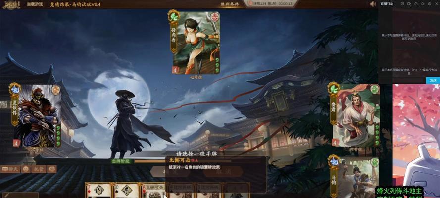 三国杀十周年马钧获取时间是什么时候？如何获得？