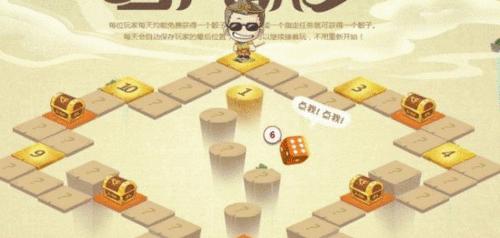 CF西天取经扔骰子技巧是什么？
