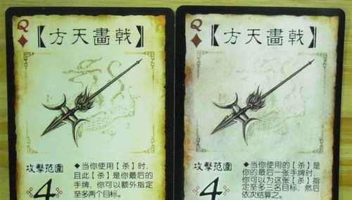 完美世界刀刹武器特效获取方法是什么？