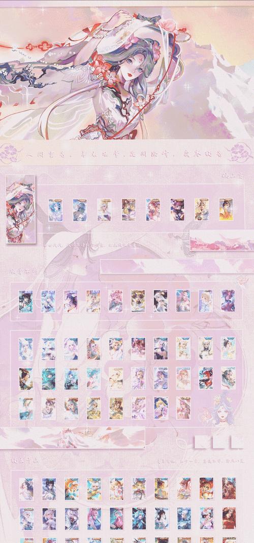 魔域吉祥噜噜合成方法是什么？