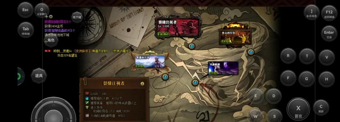 dnf8.8有哪些重要活动？如何规划活动日程？