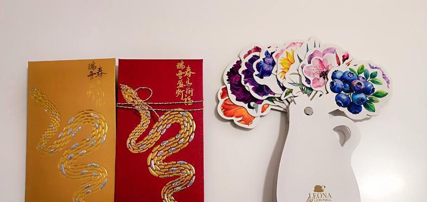 金狮的领取条件和步骤是什么？