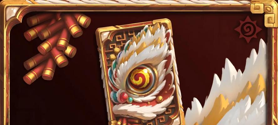 金狮的领取条件和步骤是什么？