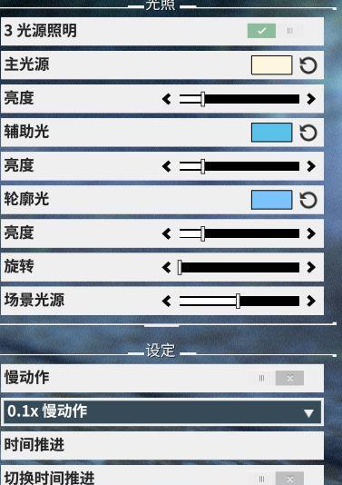 星际战甲衰退室小明如何击败？打法技巧是什么？