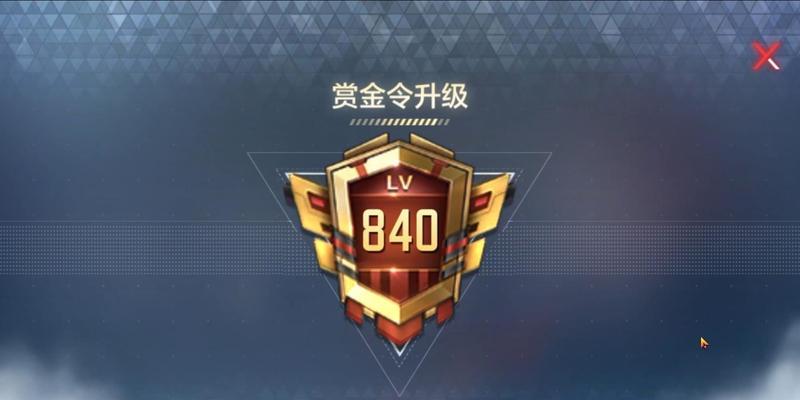 屠龙蓝色光效交易所需要多少cf点？如何购买？