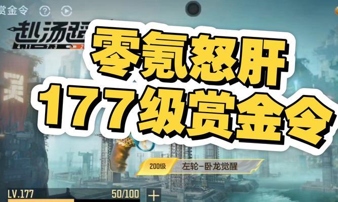 屠龙蓝色光效交易所需要多少cf点？如何购买？