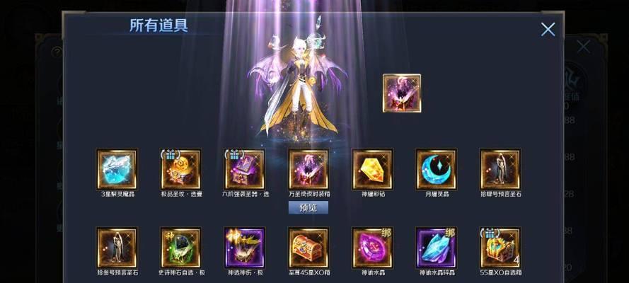 魔域赠的宝宝怎么领？领取过程中需要注意什么？