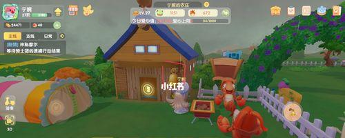摩尔庄园怎么把鸡唤回？找回走失的鸡的方法是什么？