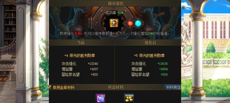 DNF角色升级方法是什么？快速提升等级的技巧有哪些？