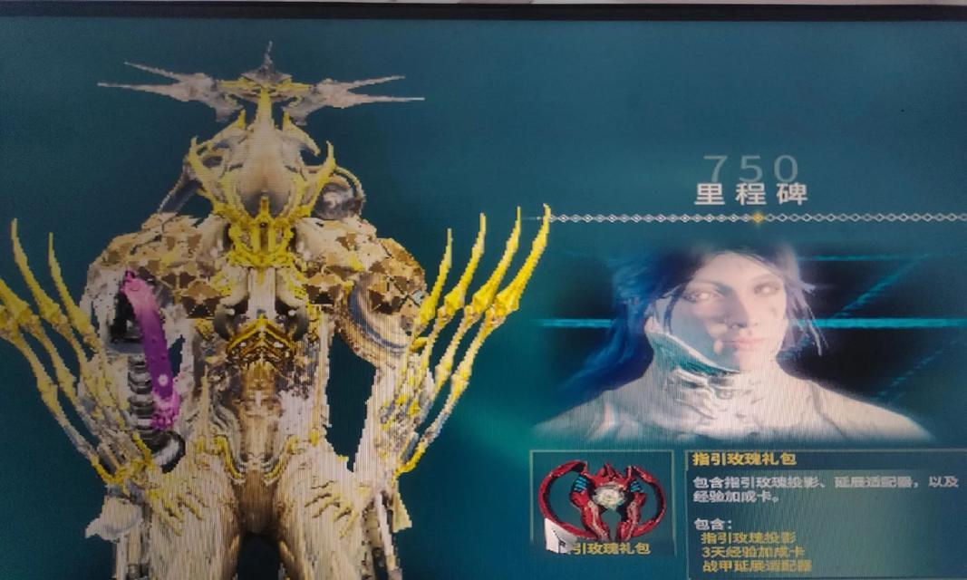 星际战甲宠物卡咬碎如何获得？常见问题有哪些？