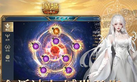 魔域口袋版二星副本进入方法是什么？副本攻略有哪些？